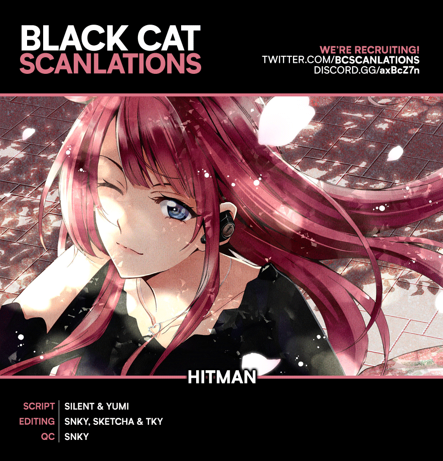 Hitman (Kouji Seo) Chapter 82 1